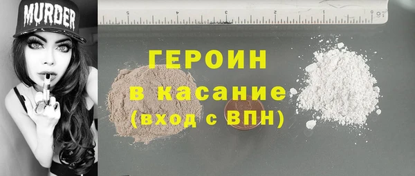 кокаин премиум Няндома