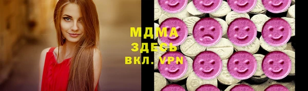 прущая мука Нязепетровск