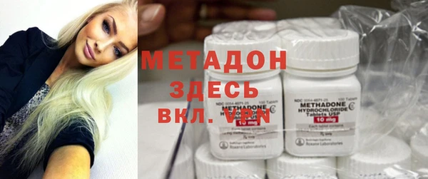 прущая мука Нязепетровск
