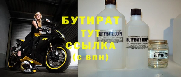кокаин премиум Няндома