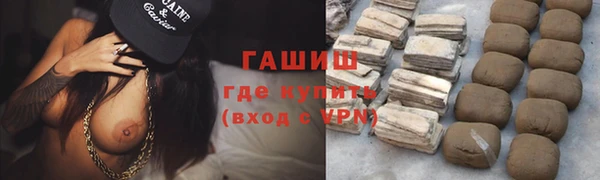 шишки Нягань