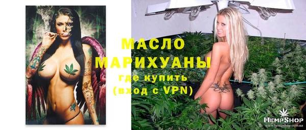 кокаин премиум Няндома