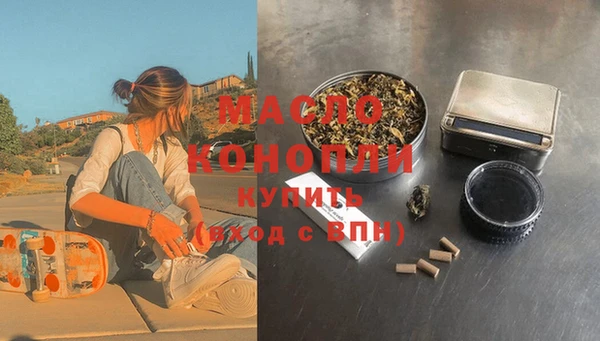 прущая мука Нязепетровск