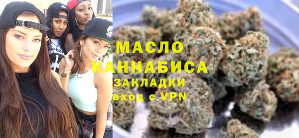 кокаин премиум Няндома