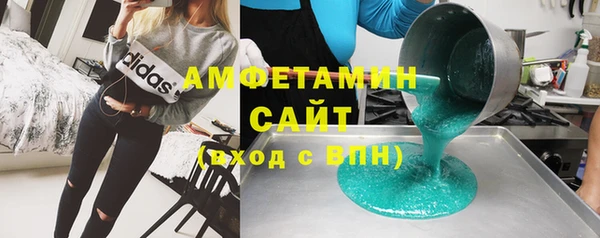 шишки Нягань