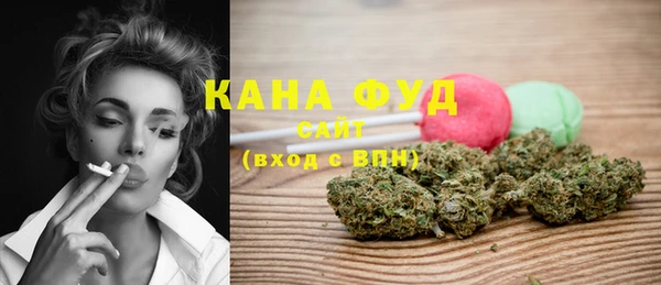 шишки Нягань