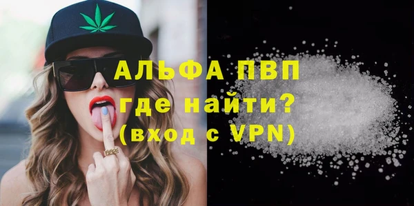 шишки Нягань