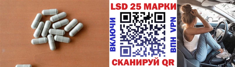где купить Поворино это Telegram ЛСД экстази ecstasy
