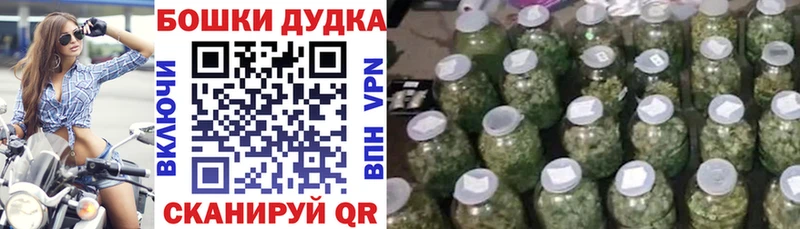 Марихуана LSD WEED Поворино